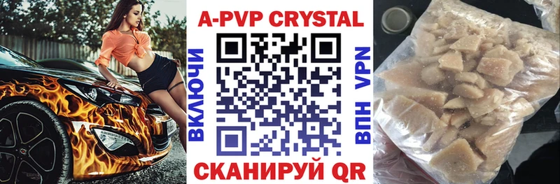 Наркошоп купить Cocaine  Alpha PVP  Гашиш  Меф  Озёры
