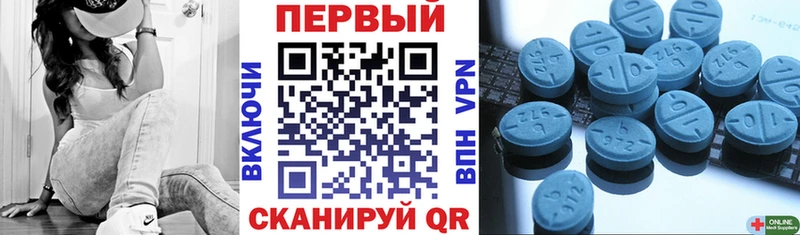 Купить где  Озёры  Амфетамин 98% 