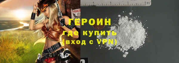 сатива Киренск