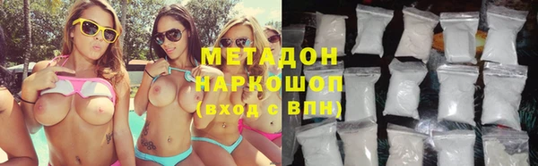 сатива Киренск