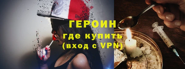 эйфоретик Кинешма
