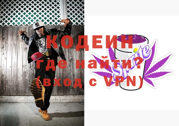 МДПВ Киреевск