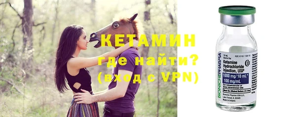 мескалин Карталы