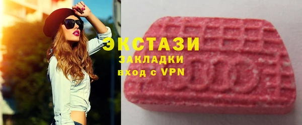 МДПВ Киреевск