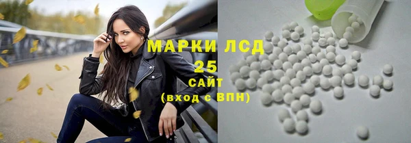 2c-b Касимов