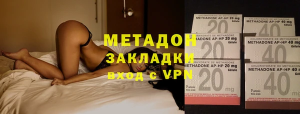 2c-b Касимов