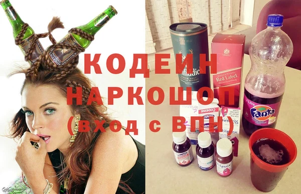 мескалин Карталы