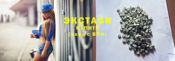 2c-b Касимов