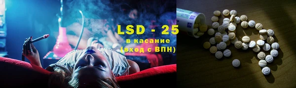 сатива Киренск