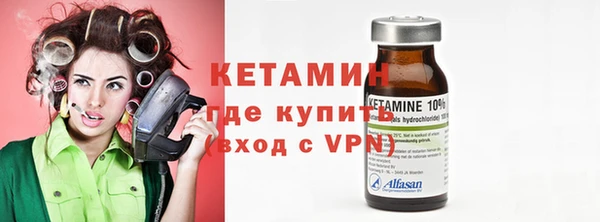 2c-b Касимов