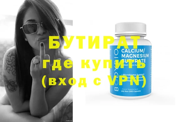 МДПВ Киреевск