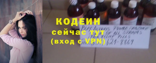 МДПВ Киреевск