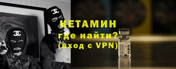 МДПВ Киреевск