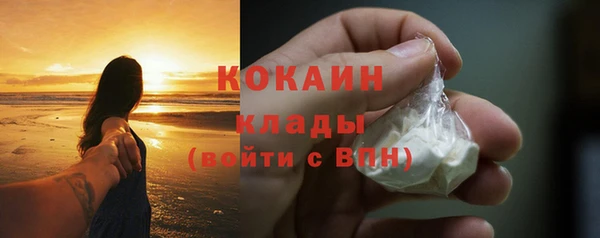 МДПВ Киреевск