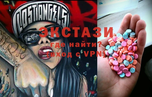 эйфоретик Кинешма
