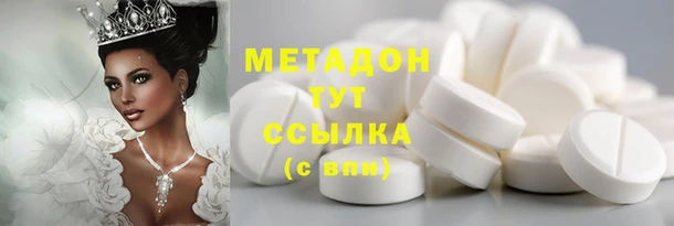 мескалин Карталы