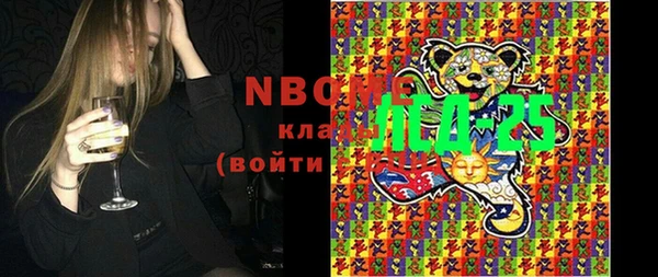 МДПВ Киреевск