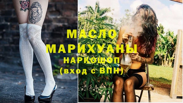 сатива Киренск