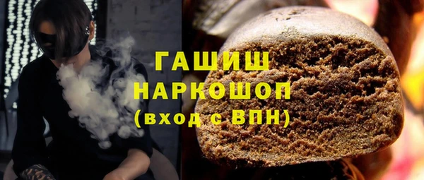 эйфоретик Кинешма