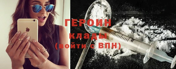 мескалин Карталы