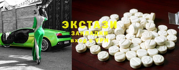 МДПВ Киреевск