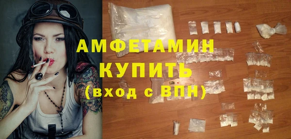МДПВ Киреевск