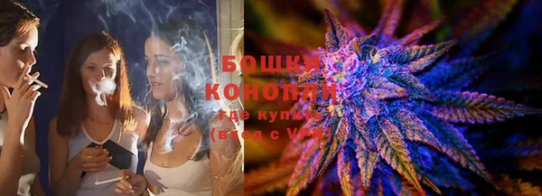 эйфоретик Кинешма