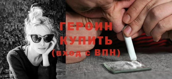 эйфоретик Кинешма