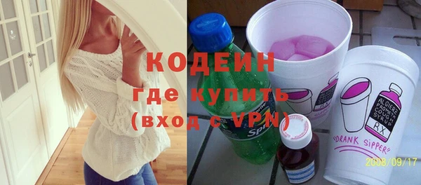 сатива Киренск