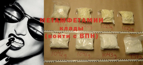 2c-b Касимов